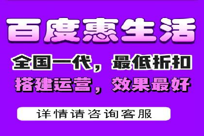 百度推广成本优化：成功案例分享